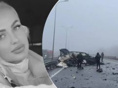 Водій Lexus отримав умовний термін за смерть харківської блогерки Анни Жук