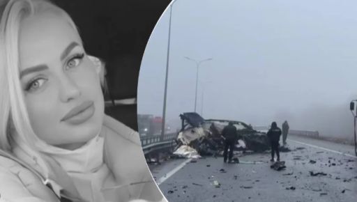 Водій Lexus отримав умовний термін за смерть харківської блогерки Анни Жук