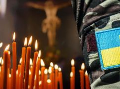 На Харківщині попрощаються із солдатом, який смертельно захворів на пневмонію під час морозів