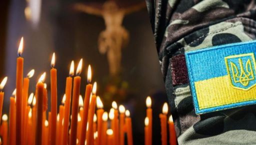 На Харківщині попрощаються із солдатом, який смертельно захворів на пневмонію під час морозів