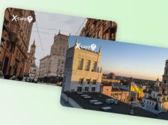 Як створити дизайн "Картки харків&rsquo;янина": у Харкові стартував конкурс