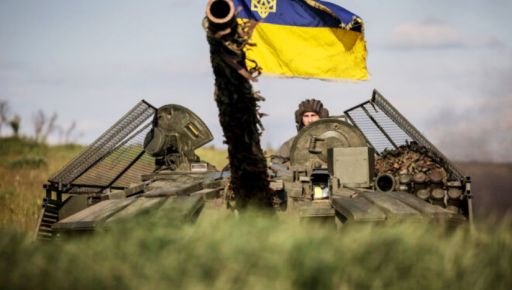 Оккупанты пытаются прорвать оборону ВСУ на Купянском направлении — Генштаб