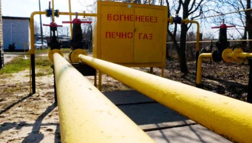 В Харьковской области прекратят газоснабжение: Где именно