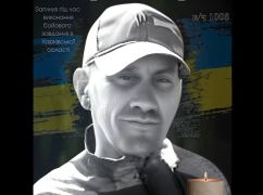 На Буковине прощаются с военным, который погиб в боях за Харьковщину