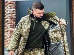 У Харкові шахрай прикинувся волонтером, щоб "заробити гроші"