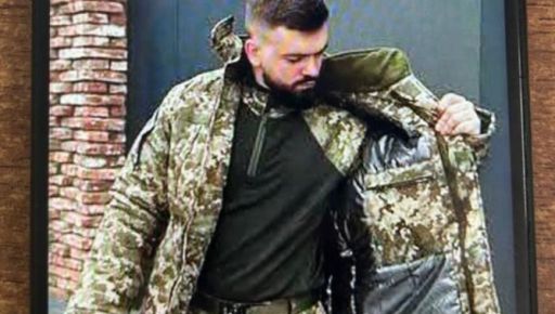В Харькове мошенник прикинулся волонтером, чтобы "заработать деньги"
