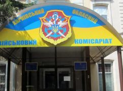 Росія вдарила по будівлі Харківського ТЦК – Сухопутні війська