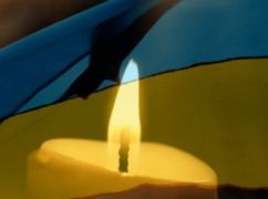 На Полтавщине похоронили защитника, погибшего в боях на Харьковщине