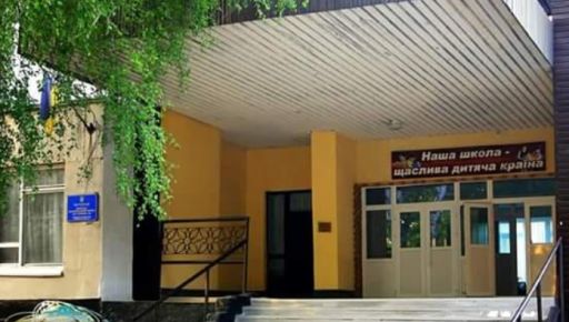 У Лозовій ремонтують харчоблок ліцею за 27,7 млн грн