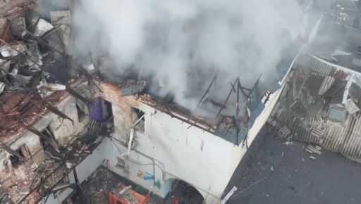 Появилось видео с последствиями обстрела Харькова с высоты птичьего полета