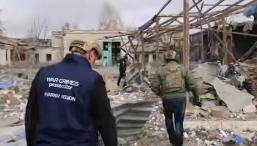 Появилось видео с последствиями обстрела Харькова 24 октября