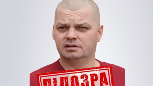 СБУ разоблачила боевика, который вступил в ряды "ДНР" и воевал против Украины на Харьковщине