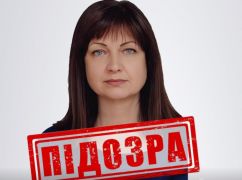 СБУ разоблачила коллаборантку, которая принудительно "паспортизировала" людей в Купянске