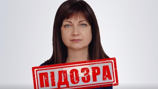 СБУ викрила колаборантку, яка примусово "паспортизувала" людей у Куп’янську