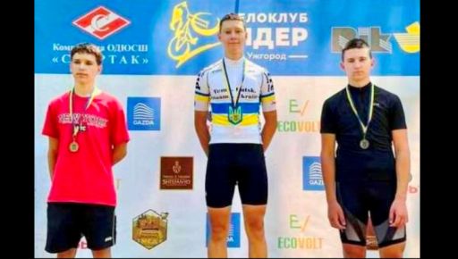 Харківські спортсмени відзначилися на нацзмаганнях із велоспорту