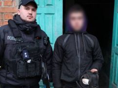 На Харківщині юнак обікрав пенсіонерку під приводом "допомоги"