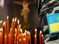 Два года считался пропавшим без вести: стало известно о гибели военного из Харьковщины