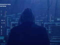 Харьковское предприятие пострадало от кибератаки: правоохранители заблокировали 1,5 млн грн