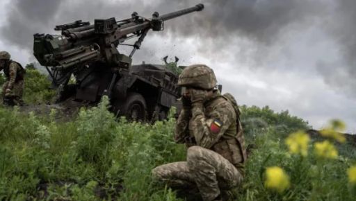 Враг получил отпор на Южно-Слобожанском и Купянском направлениях &ndash; Генштаб