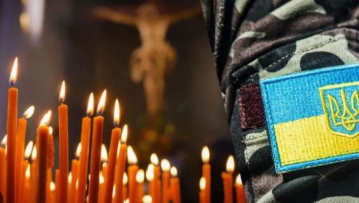 В Запорожье погиб солдат из Харьковщины, который добровольно встал на защиту Украины в 2024 году