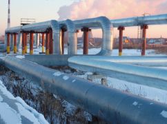 Харьковщина получит помощь от Латвии для решения проблем с теплом &ndash; Шмигаль