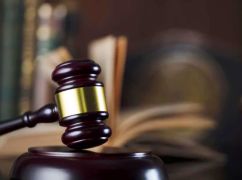 Верховный суд окончательно конфисковал у семьи харьковского полицейского Lexus и денежные активы