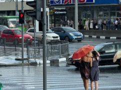 На Харківщині попереджають про небезпечні метеоявища: Про що йдеться