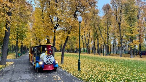 Стало відомо, скільки атракціонів зруйнували росіяни в Центральному парку Харкова