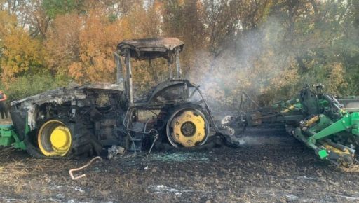 В Харьковской области на взрывчатке взорвался трактор
