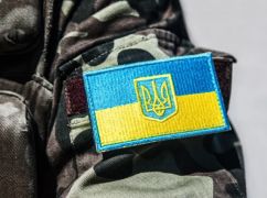 У Харкові покарали військового, який відмовився їхати в бойове відрядження