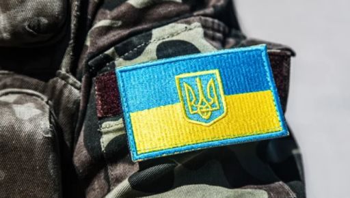 У Харкові покарали військового, який відмовився їхати в бойове відрядження