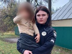 На Харківщині врятували 4-річну дівчинку з небезпечних умов проживання