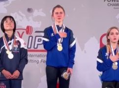 Харківська спортсменка виборола "золото" на чемпіонаті світу з пауерліфтингу
