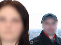 На Харківщині судитимуть колишнього "лідера Антимайдану" та псевдодиректорку школи за співпрацю з окупантами