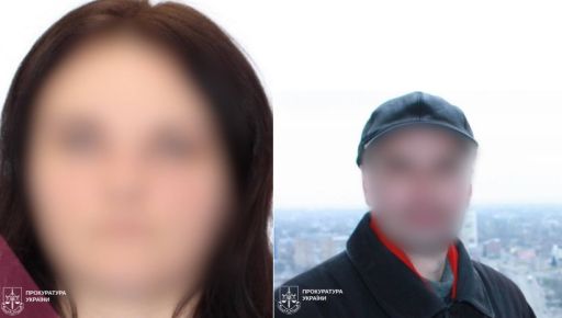 На Харківщині судитимуть колишнього "лідера Антимайдану" та псевдодиректорку школи за співпрацю з окупантами