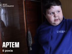 У Харкові 8-річний хлопчик врятував бабусю під час пожежі