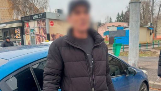 У Харкові затримали крадія, який виніс техніку та прикраси з будинку