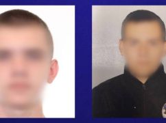 Работали в "полиции" окупантов: эксправохранителей Харьковщины обвиняют в госизмене