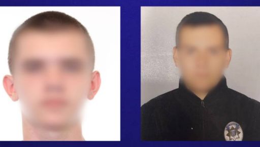 Працювали в "поліції" окупантів: експравоохоронців Харківщини обвинувачують у держзраді