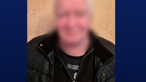 В Харькове разоблачили мужчину, который распространял фейки об ВСУ и оправдывал агрессию РФ в соцсетях