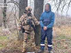 Угрожал поджогом и физической расправой: на Харьковщине мужчина требовал деньги у своего бывшего работодателя