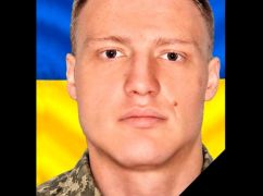 На Харківщині помер військовий із Дніпропетровщини: що відомо