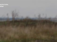На Харьковщине государство вернуло курган, незаконно приватизированный в Близнецовском обществе