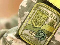 Стало відомо, які громади найбільше витрачають на підтримку ЗСУ в Харківській області