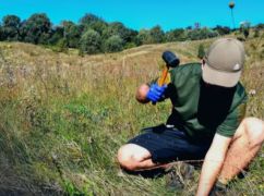 Унікальні та невідомі: на Харківщині виявили нових підземних жителів лісу та рідкісний гриб з Червоної книги