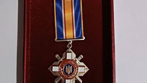 Захисник зі Змієва посмертно отримав орден "За мужність"