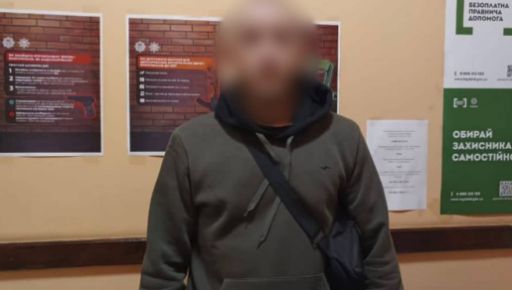 На Харківщині агресивний водій чинив опір поліцейським і вдарив одного з них, спричинивши тілесні ушкодження