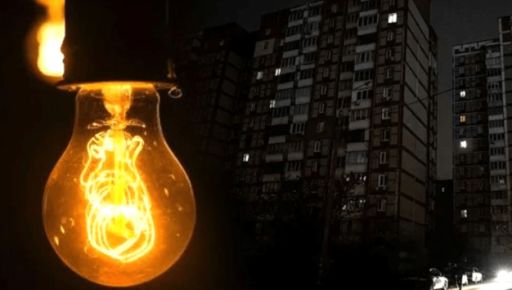 Ракетные удары по энергетическому объекту Харькова оставили без света 350 тыс. потребителей