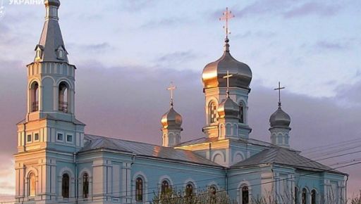 Прокуратура вернула государству Михайловскую церковь в Харьковской области