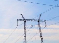Окупанти зруйнували лінію електропередач на Харківщині